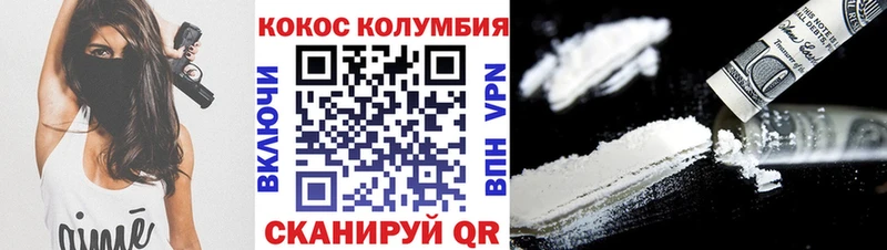 Купить Энем Alpha PVP Меф мяу мяу Гашиш Марихуана