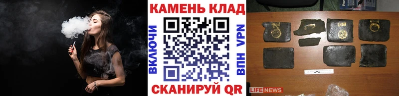 Гашиш хэш  продажа наркотиков  Энем 