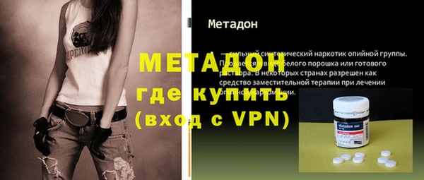 СК Остров