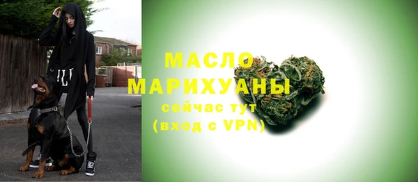 СК Остров