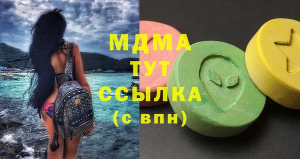 СК Остров