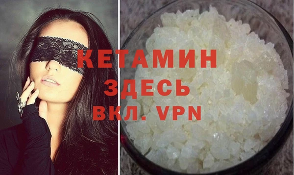 СК Остров