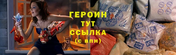 тгк Болхов