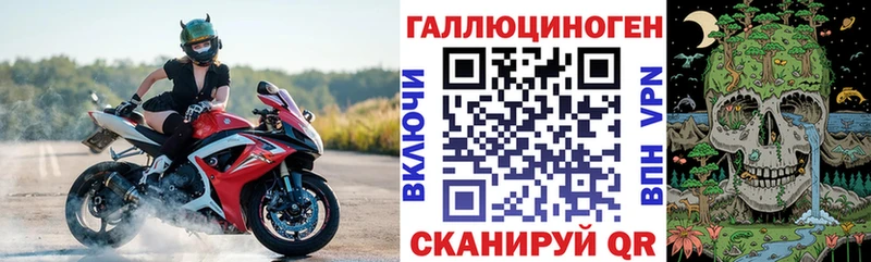Галлюциногенные грибы MAGIC MUSHROOMS  Энем 